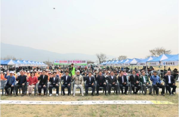 제8회 양산시장배 전국파크골프대회 성황리 마무리