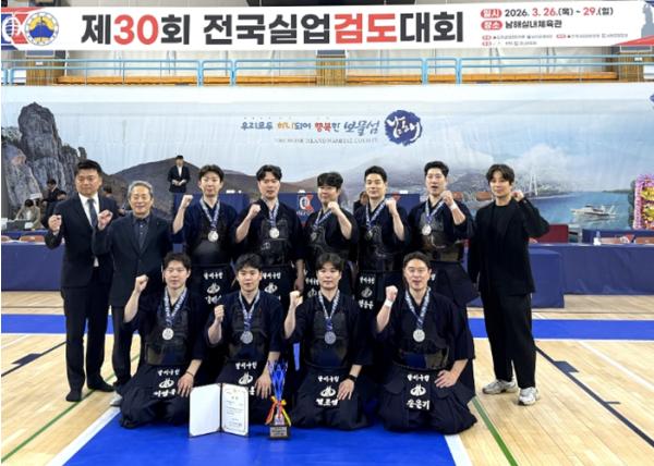 달서구청 검도부, 전국실업검도대회 단체전 준우승 기사 이미지