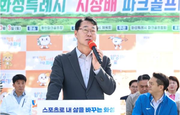 녹빛 필드 위에서 하나 된 화성...'2026 시장배 파크골프대회' 개최 기사 이미지