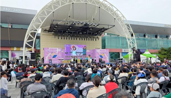 2026 안동 청소년어울림마당 성황리 마무리 기사 이미지