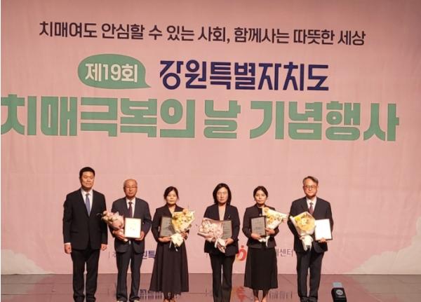 영월군, 민관협력 우수사례 최우수상 수상