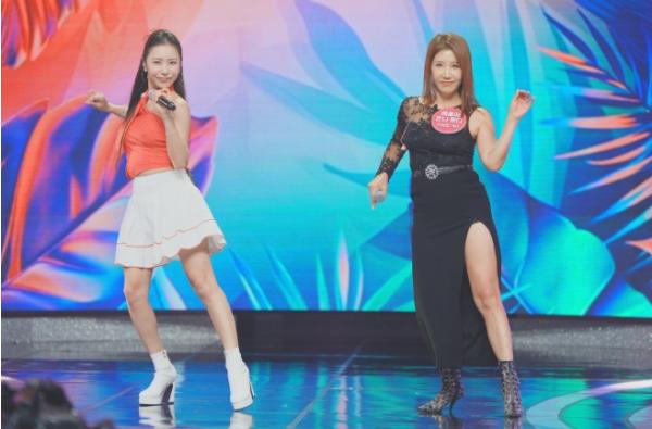 TV CHOSUN [미스트롯 포유] 善 허찬미X서지오, 농익은 그루브로 무대 접수! 붐 '트롯계 비욘세' 감탄